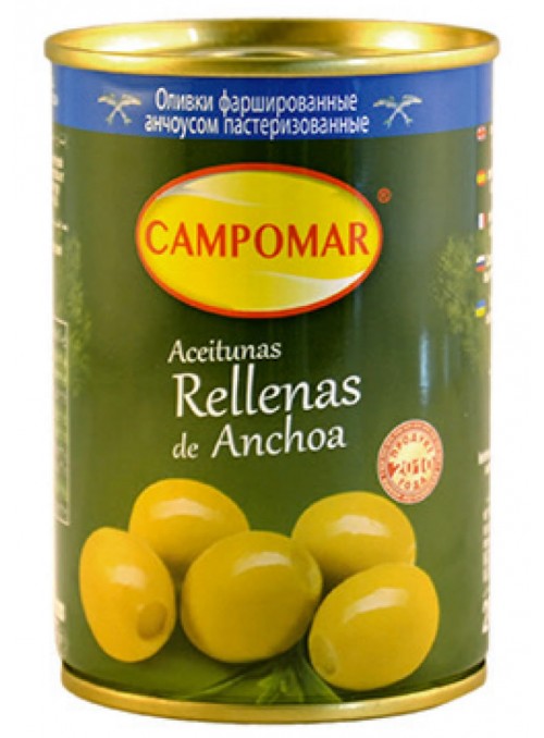 Aceituna Rellena Anchoas CAMPOMAR